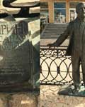 Памятник Александру Куприну, Балаклава.